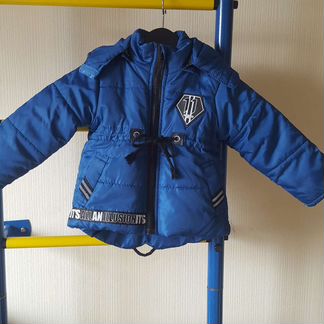 Куртка для мальчика