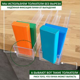 Шкаф для сигарет на 130 видов сиг с подсветкой