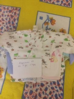 Одежда для малышки от 0 до года