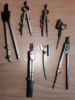 Циркули чертёжные школьные СССР и современные