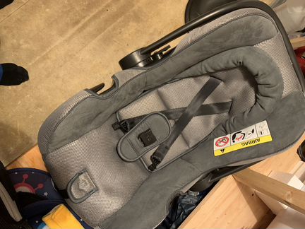 Детское автокресло heyner multi fix