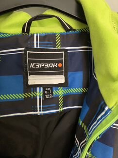 Куртка детская