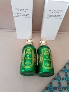 Attar collection Al Rayhan