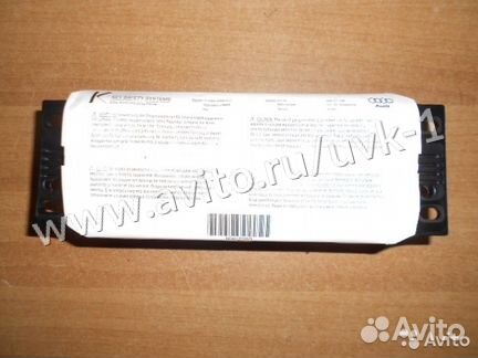 Airbag в торпеду двухконтактная Audi A5