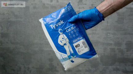 Комбинезон Tyvek