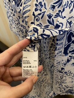 Блуза Gerard Darel