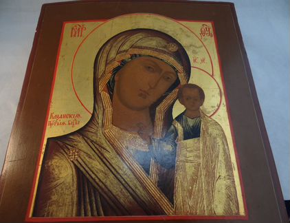 Икона Казанская