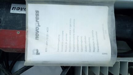 Пресс-инструмент Novopress ECO 301