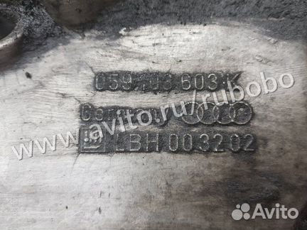 Поддон верхняя часть Audi Allroad C5 AKE 2002