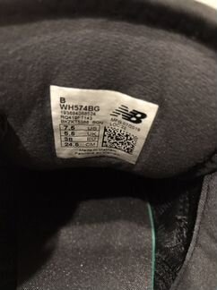 Кроссовки new balance оригинал
