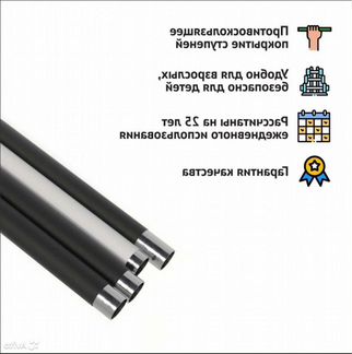 Спортивный комплекс Athleus p-19