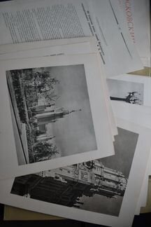 Фотоальбом мгу 1953 год