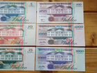 Суринам 6 банкнот 1991-1998г