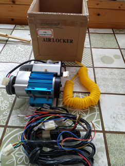 RD-90 - Пневмоблокировка переднего дифференциала