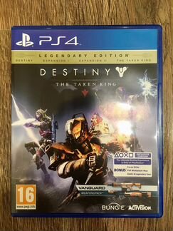 Destiny (PS4)