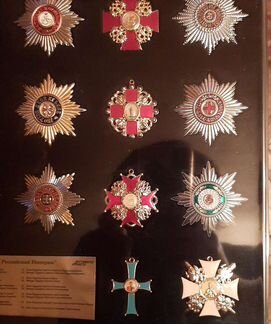 Ордена Российской Империи,Аиф