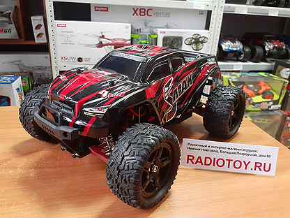 Max upgrade. Монстр Remo Hobby SMAX upgrade 4wd. Радиоуправляемый монстр Remo Hobby SMAX upgrade 4wd 2.4g 1/16 RTR rh1631upg. Remo Hobby SMAX 4wd. Remo Hobby SMAX upgrade 4wd 2.4g 1/16 RTR rh1631upg.