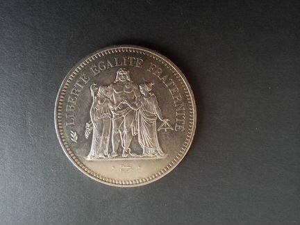 50 франков 1974 года.Серебро. Геркулес и музы
