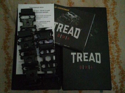 Браслет Leatherman Tread черный