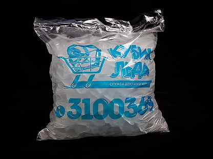 Купить лед цена. Пищевой лед. Лед фасованный. Килограмм льда. Лёд 1кг в упаковке.