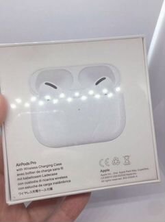 Airpods pro