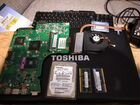 Toshiba Satellite Pro C650 на разбор
