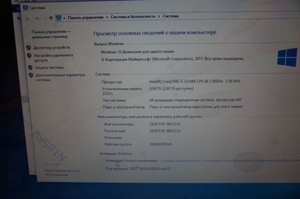 Asus k75v