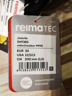 Ботинки Reima 30 размер