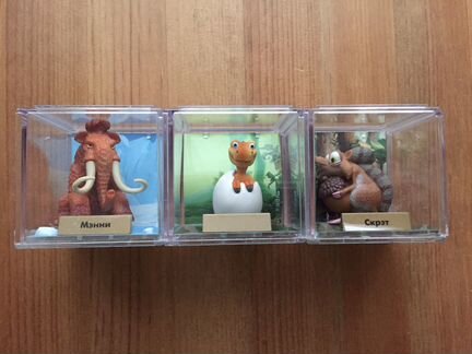 Фигурки из журнала «Ледниковый Период»