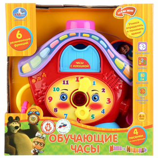 Часы Умка обучающие Маша и Медведь, 6 функций (B765155-R)