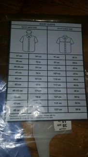 Мужская рубашка Mark & Spencer