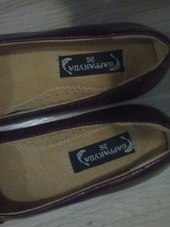 Туфли кожаные детские