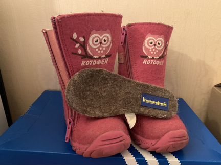 Валенки детские