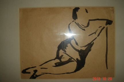 Вхутеин. 1928 г. Женские моменты.Долгоруков Н.А