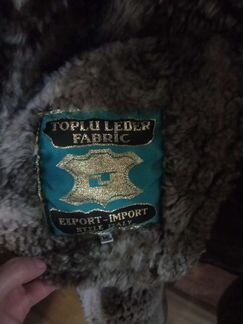 Дубленка натуральная женская 52-54