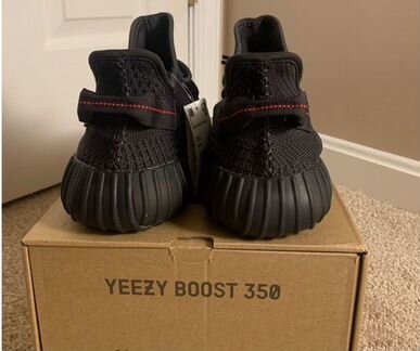 Adidas Yeezy Boost 350 с Доставкой