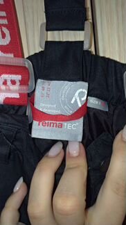 Зимние брюки reima