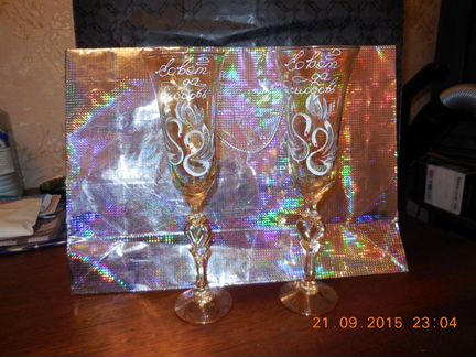 Свадебные бокалы