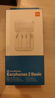 Беспроводные наушники