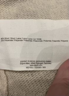 Жилет, безрукавка Кофта Esprit Германия