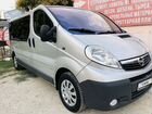 Opel Vivaro 2.0 МТ, 2009, 298 653 км объявление продам