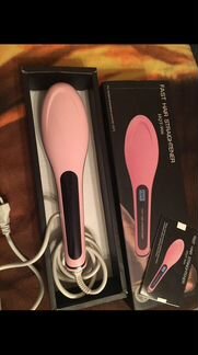 Выпрямитель