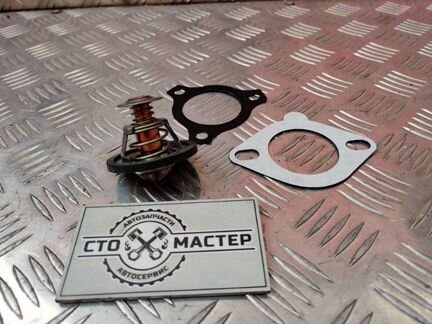 Термостат Citroen Jumper 250