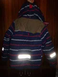 Куртка Didriksons 120