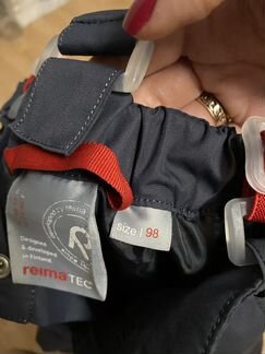 Осенние брюки