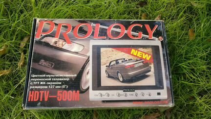 Автомобильный телевизор переносной Prology hdtv- 5