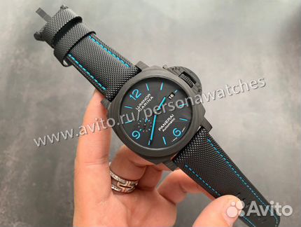 Panerai Luminor Marina PAM1661