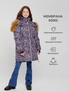 Premont зимняя парка куртка WP71481 новая