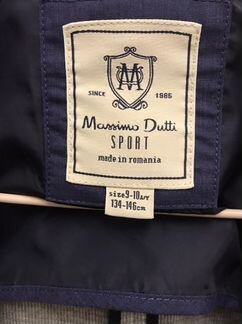 Пиджак Massimo dutti