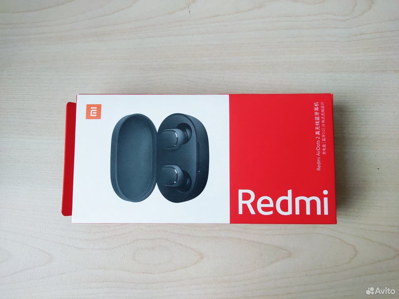 Наушники Redmi AirDots 2 новые 89638999898 купить 2